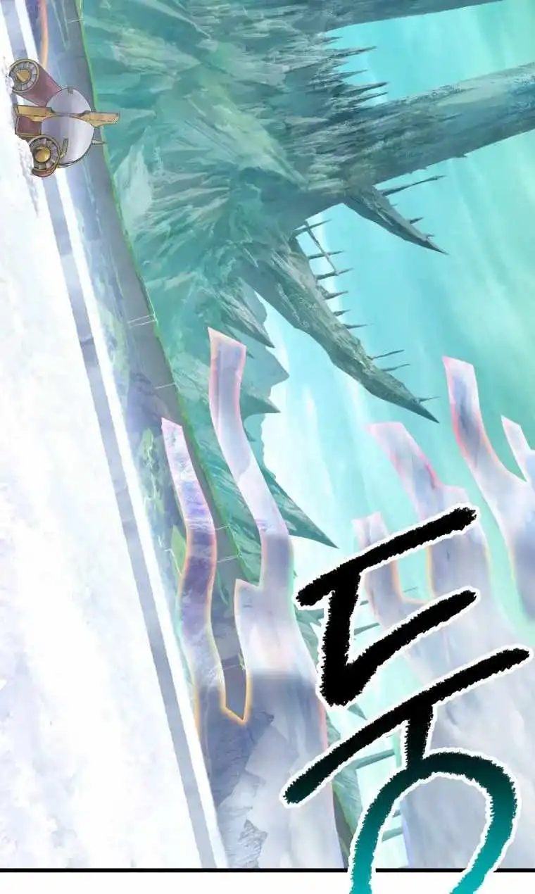 Survival Story of a Sword King in a Fantasy World Chapter 161 329 ch 161 79