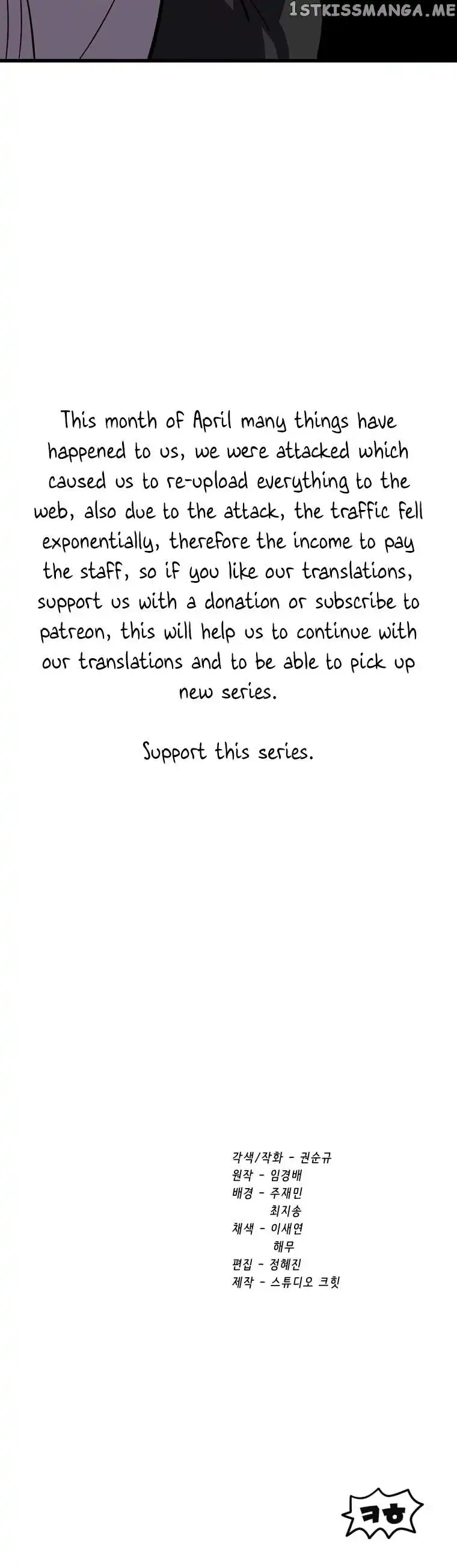 Survival Story of a Sword King in a Fantasy World Chapter 166 235 ch 166 57