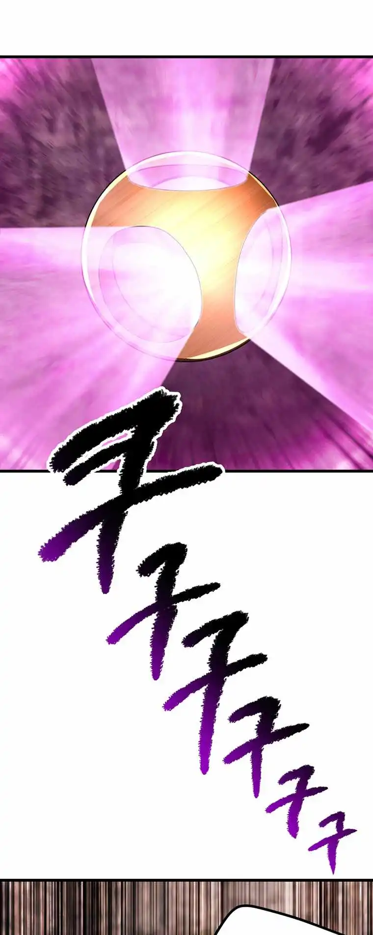 Survival Story of a Sword King in a Fantasy World Chapter 167 267 ch 167 11