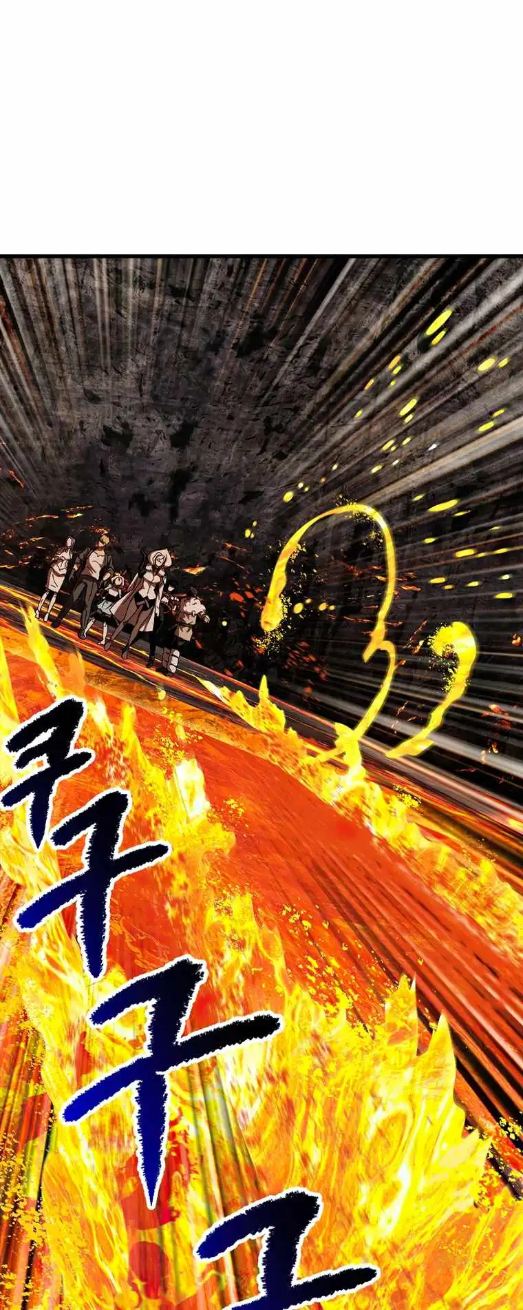 Survival Story of a Sword King in a Fantasy World Chapter 167 270 ch 167 14