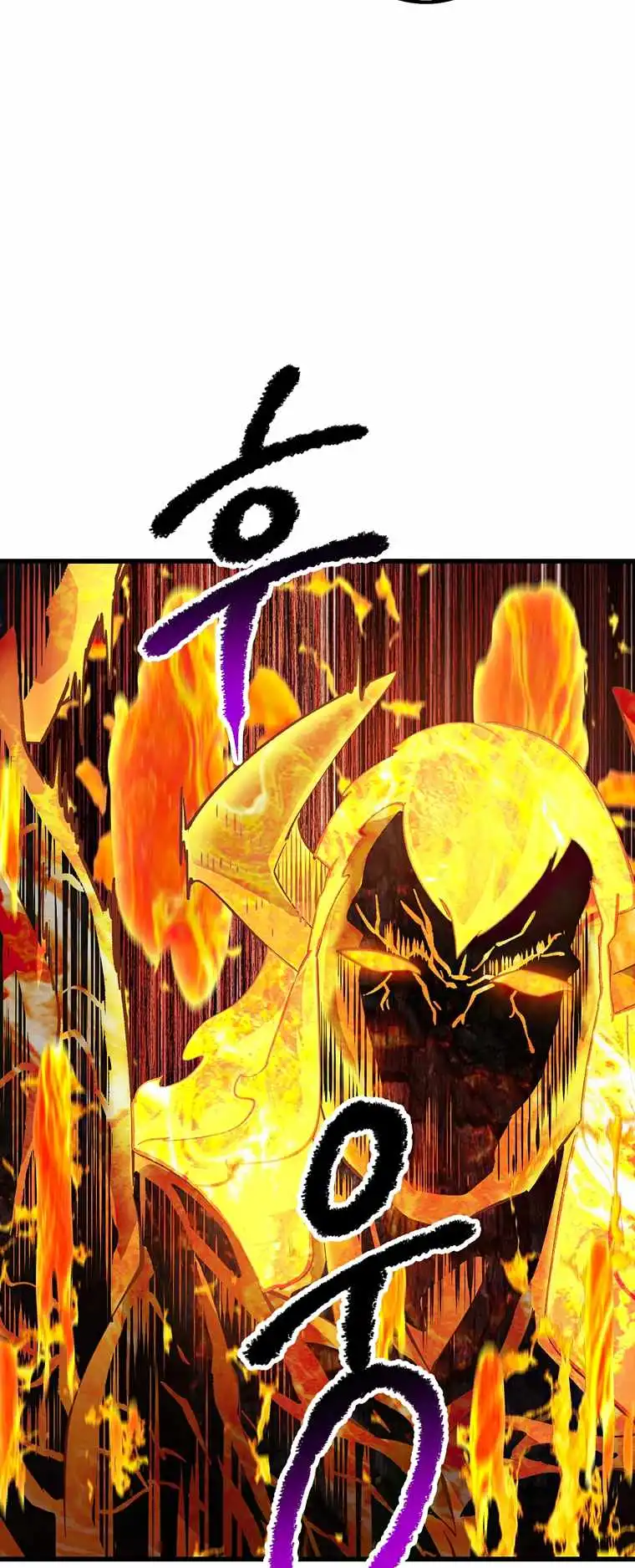 Survival Story of a Sword King in a Fantasy World Chapter 167 285 ch 167 29