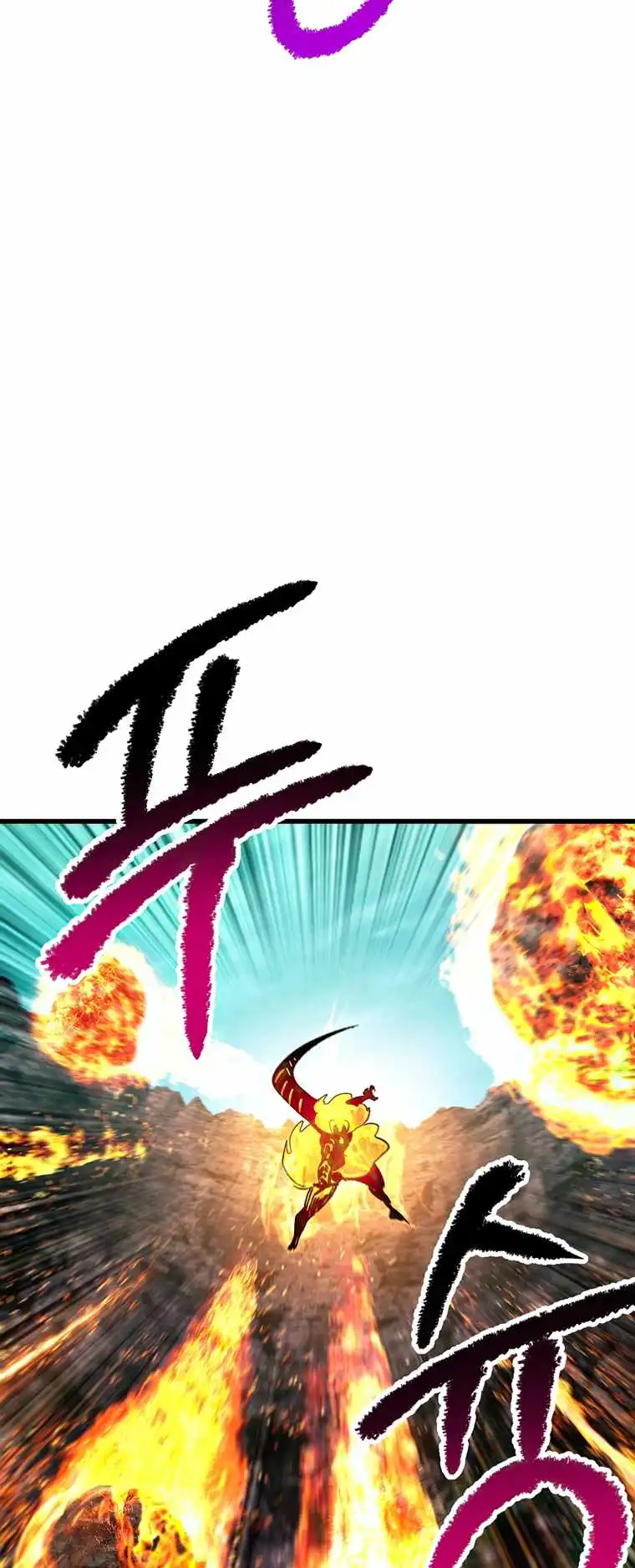 Survival Story of a Sword King in a Fantasy World Chapter 167 286 ch 167 30