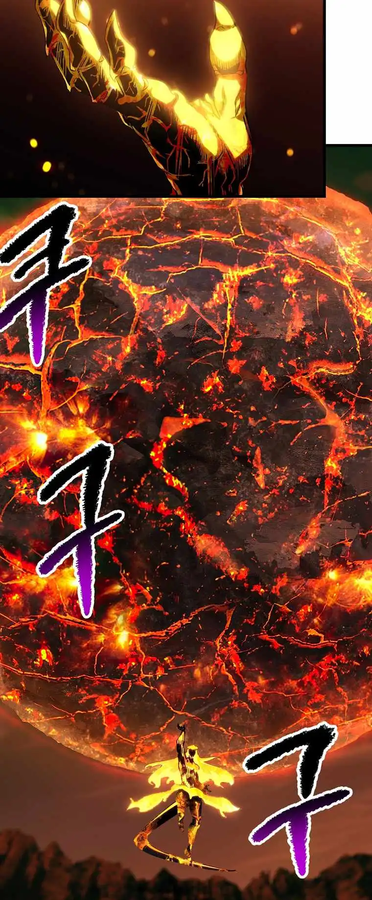 Survival Story of a Sword King in a Fantasy World Chapter 167 295 ch 167 39