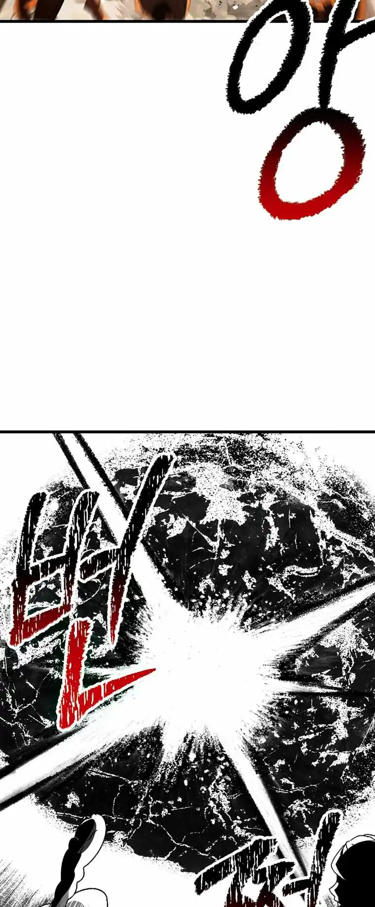 Survival Story of a Sword King in a Fantasy World Chapter 167 301 ch 167 45