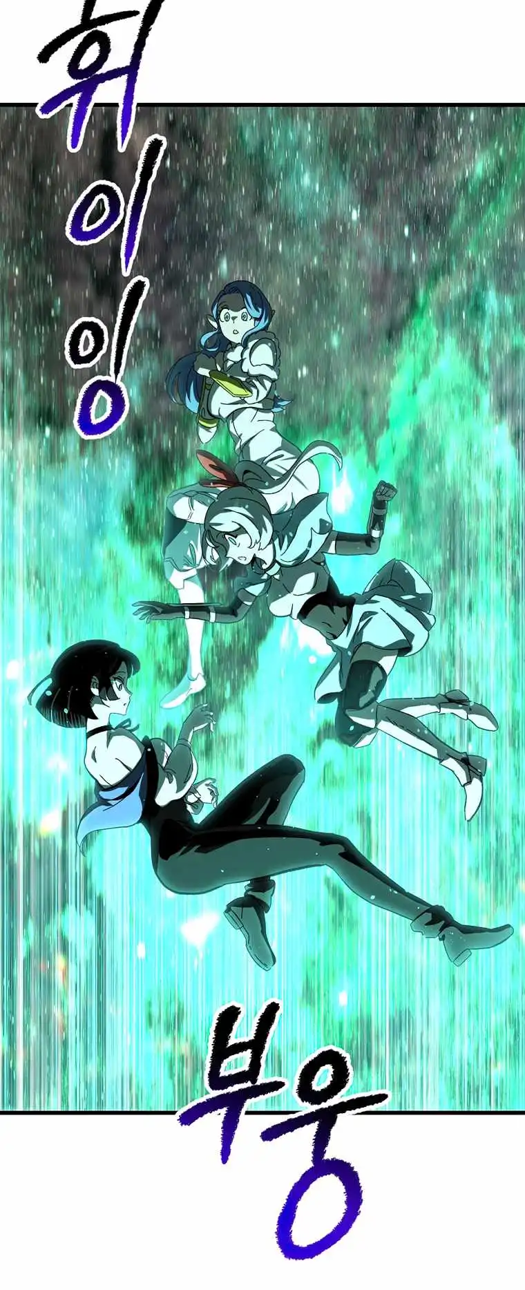 Survival Story of a Sword King in a Fantasy World Chapter 167 305 ch 167 49