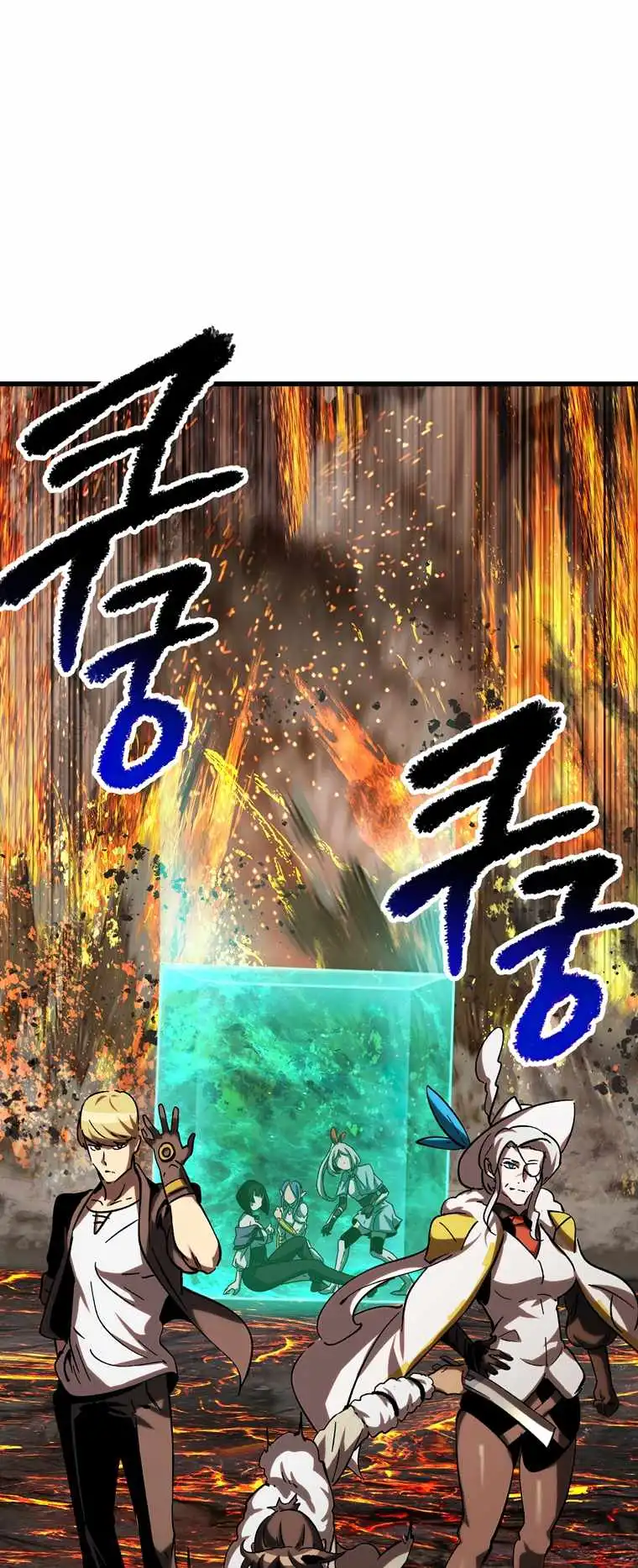 Survival Story of a Sword King in a Fantasy World Chapter 167 306 ch 167 50