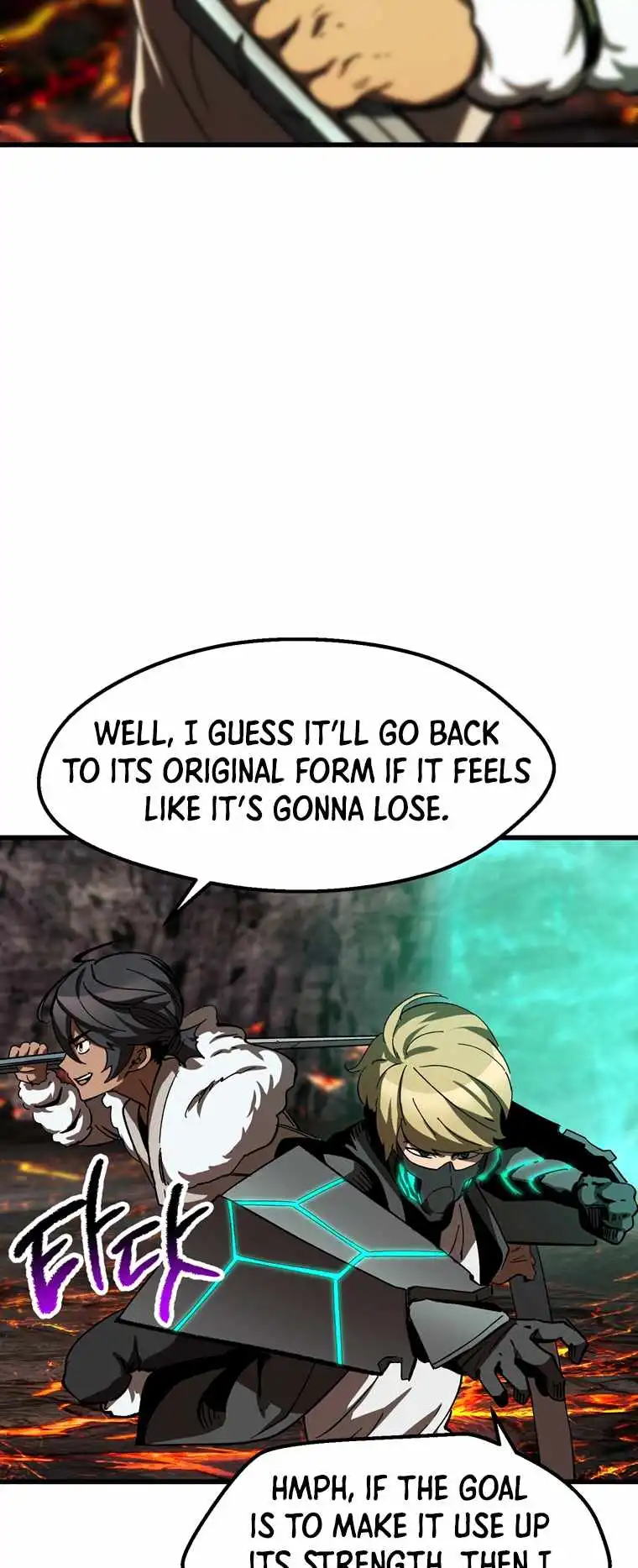Survival Story of a Sword King in a Fantasy World Chapter 167 314 ch 167 58