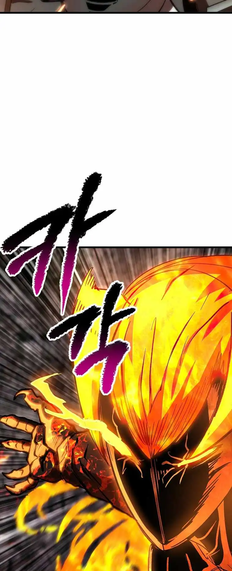 Survival Story of a Sword King in a Fantasy World Chapter 167 318 ch 167 62