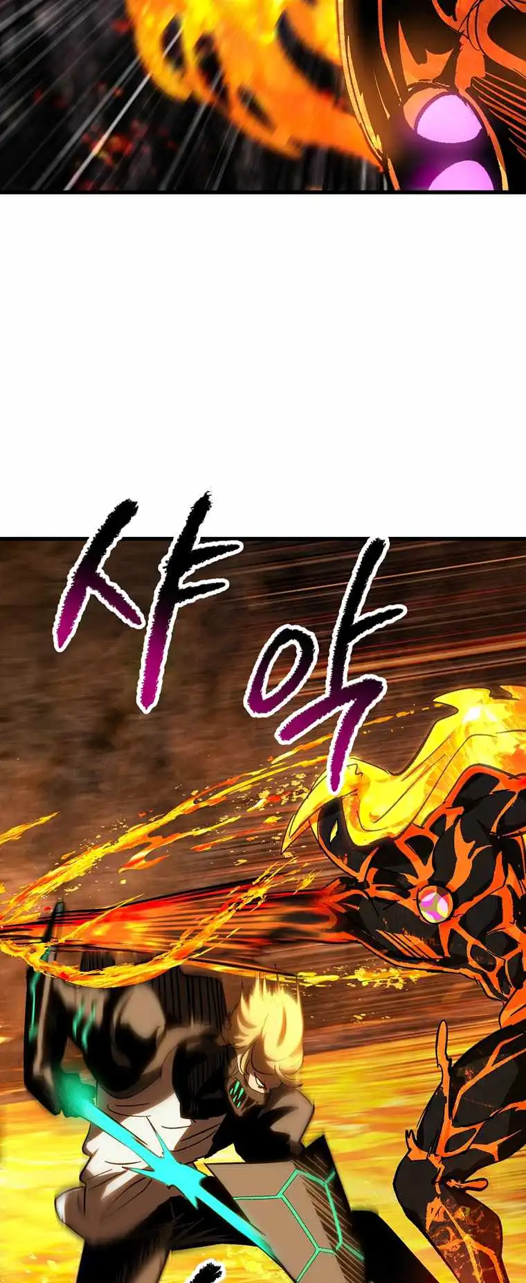 Survival Story of a Sword King in a Fantasy World Chapter 167 319 ch 167 63