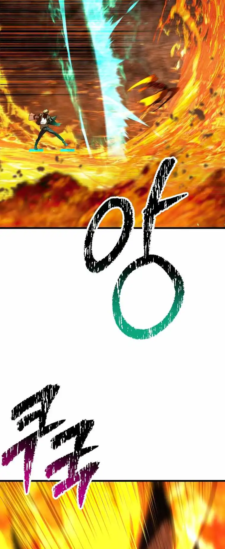 Survival Story of a Sword King in a Fantasy World Chapter 167 323 ch 167 67