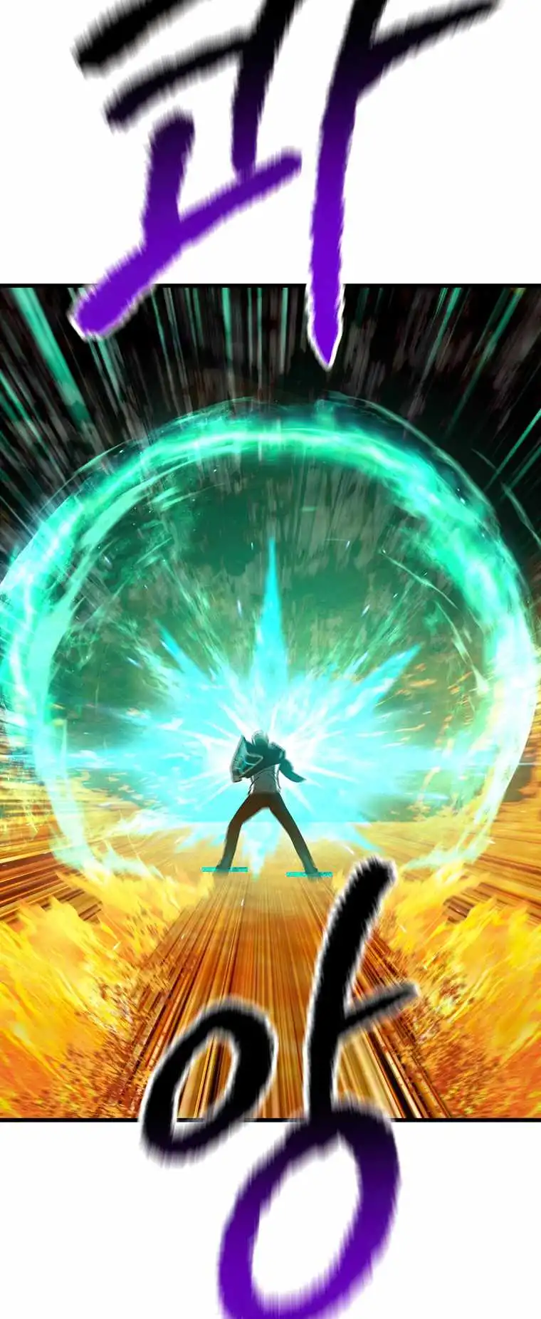 Survival Story of a Sword King in a Fantasy World Chapter 167 329 ch 167 73