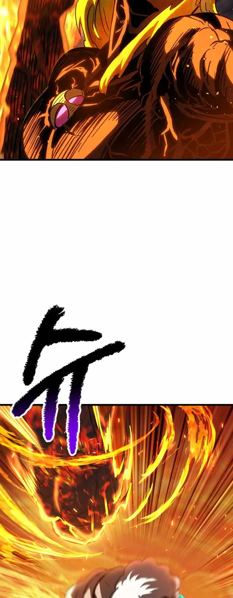 Survival Story of a Sword King in a Fantasy World Chapter 168 259 ch 168 12