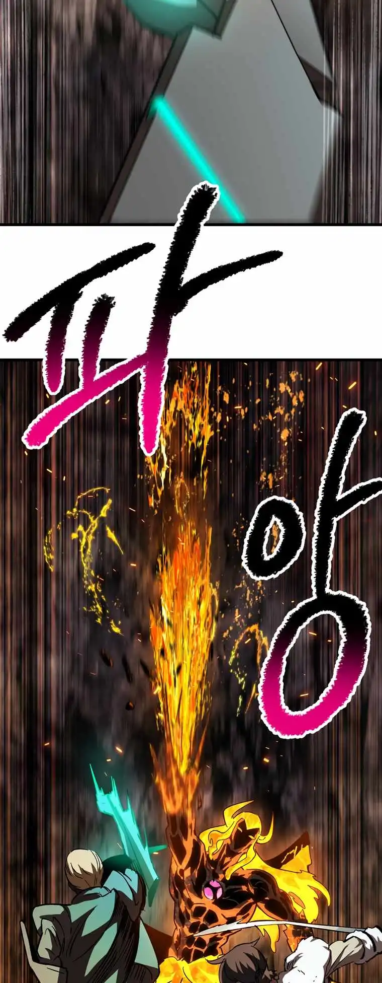 Survival Story of a Sword King in a Fantasy World Chapter 168 261 ch 168 14