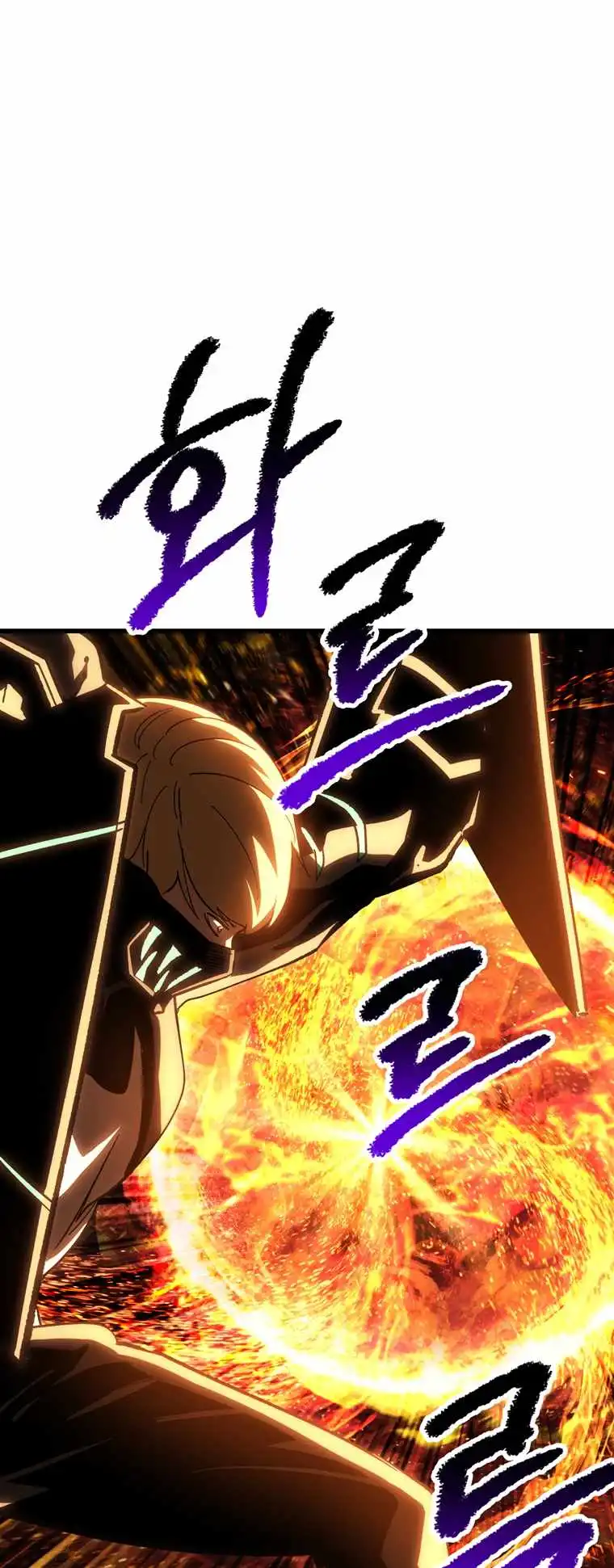 Survival Story of a Sword King in a Fantasy World Chapter 168 282 ch 168 35