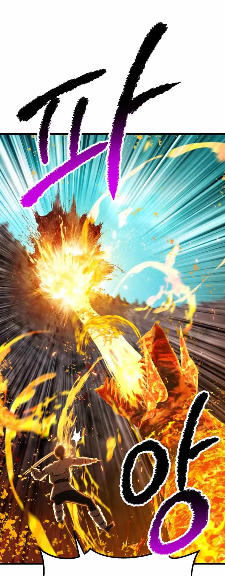 Survival Story of a Sword King in a Fantasy World Chapter 168 287 ch 168 40