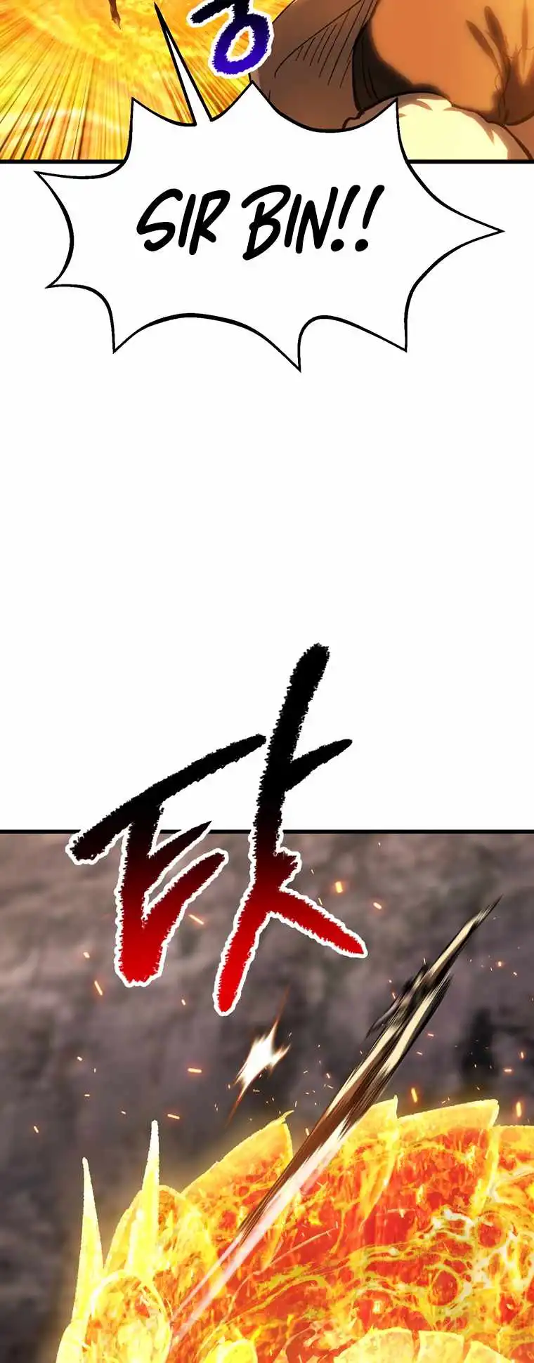 Survival Story of a Sword King in a Fantasy World Chapter 168 289 ch 168 42