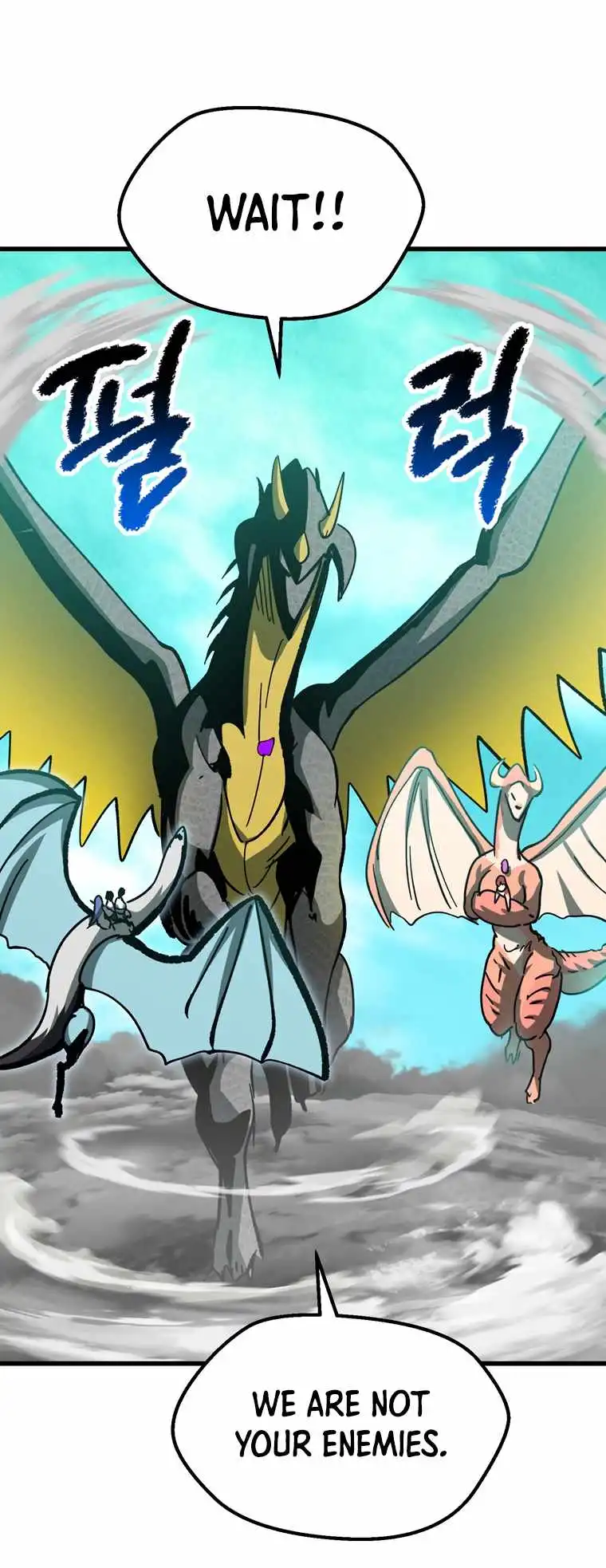 Survival Story of a Sword King in a Fantasy World Chapter 168 300 ch 168 53