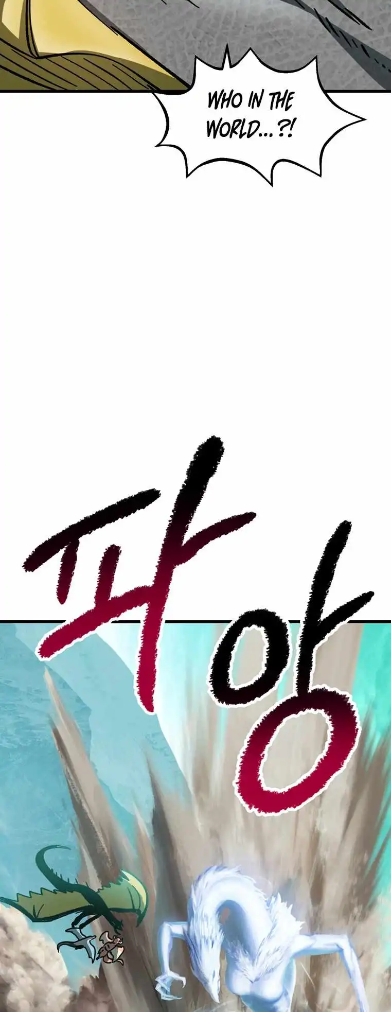 Survival Story of a Sword King in a Fantasy World Chapter 168 305 ch 168 58