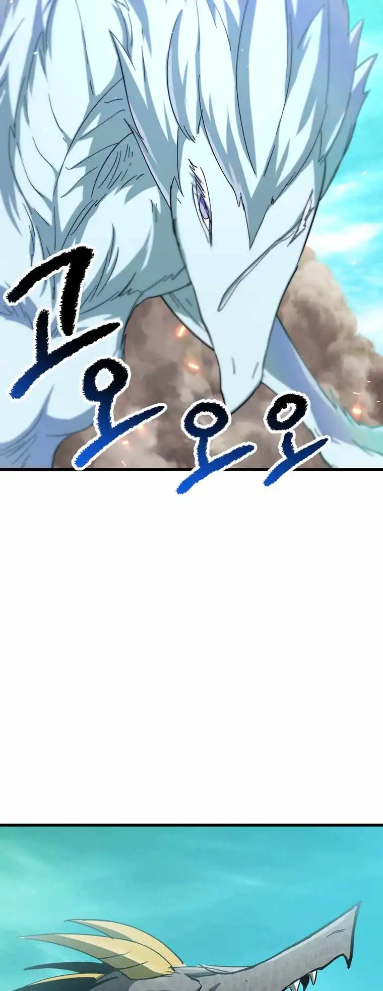 Survival Story of a Sword King in a Fantasy World Chapter 168 307 ch 168 60