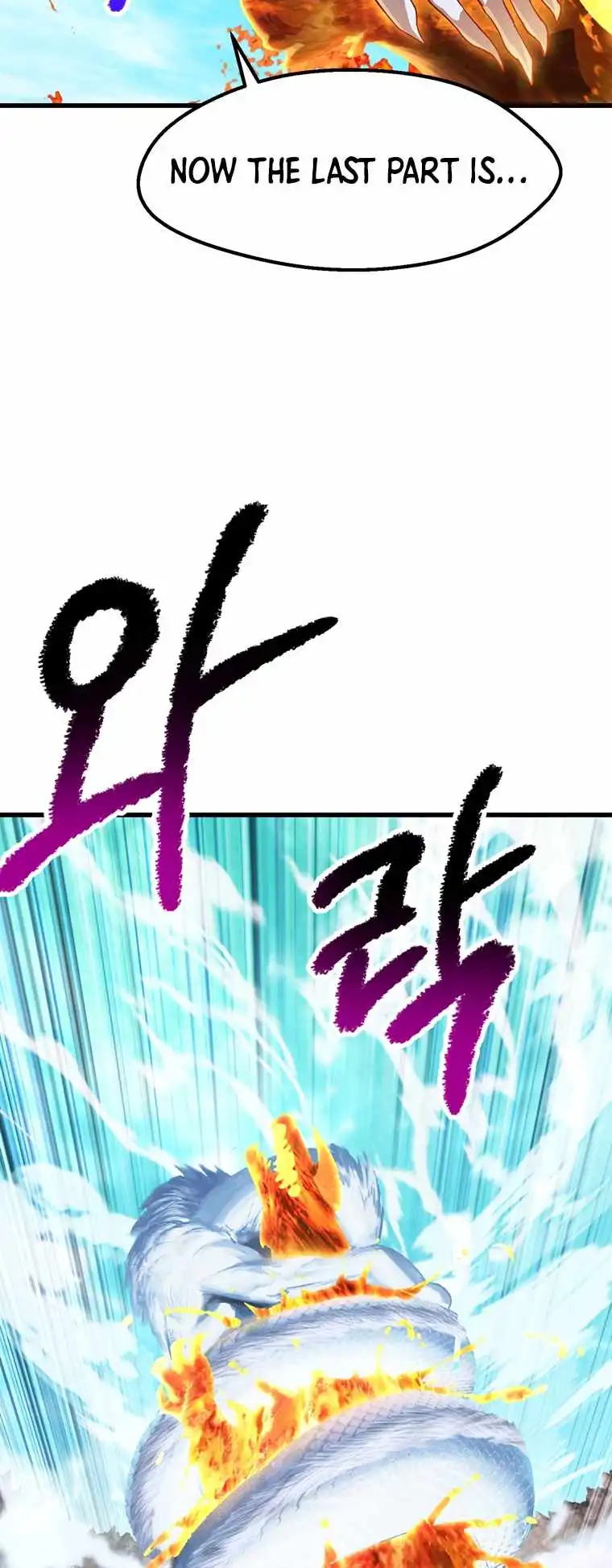 Survival Story of a Sword King in a Fantasy World Chapter 168 310 ch 168 63