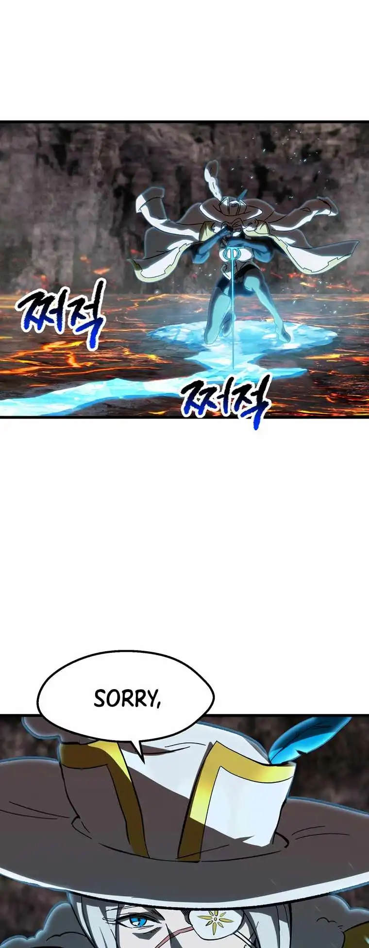 Survival Story of a Sword King in a Fantasy World Chapter 168 255 ch 168 8