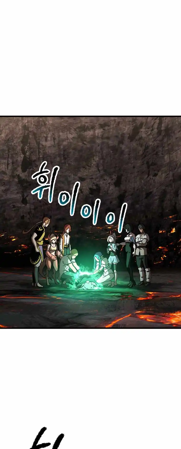 Survival Story of a Sword King in a Fantasy World Chapter 169 239 ch 169 1