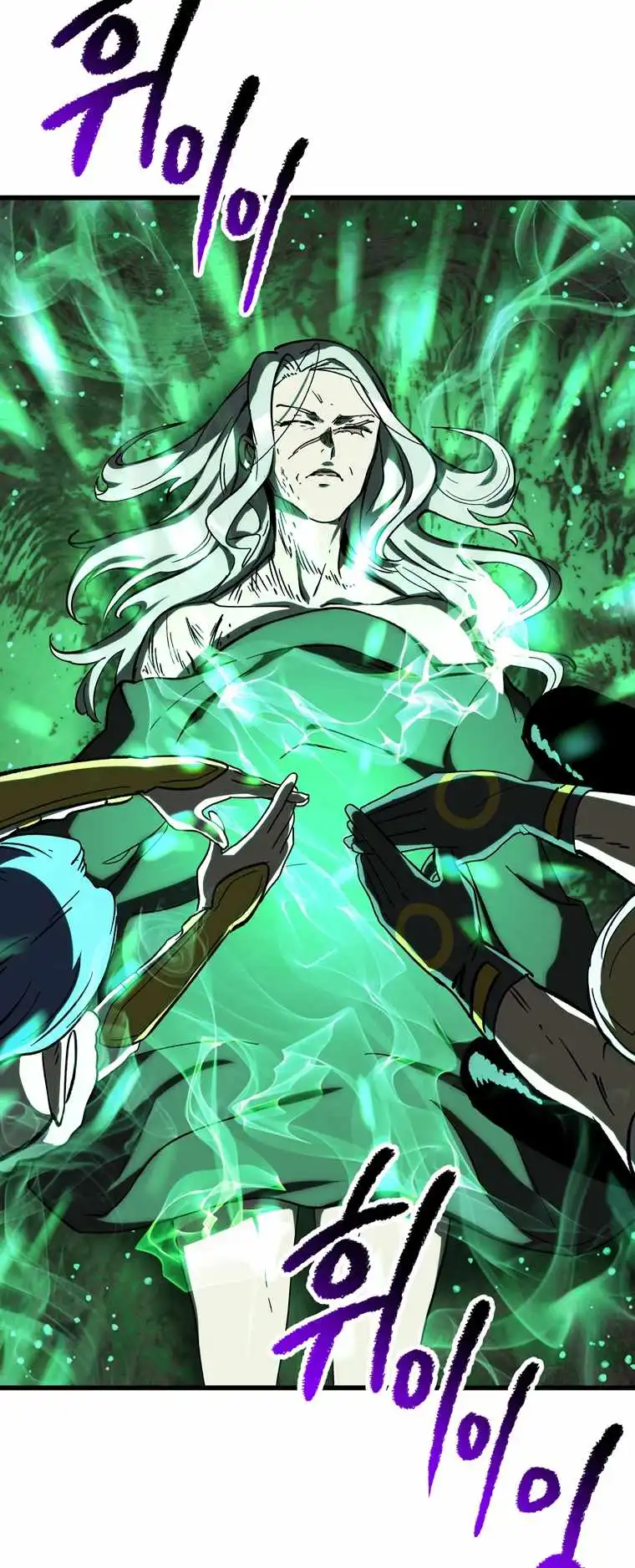 Survival Story of a Sword King in a Fantasy World Chapter 169 240 ch 169 2