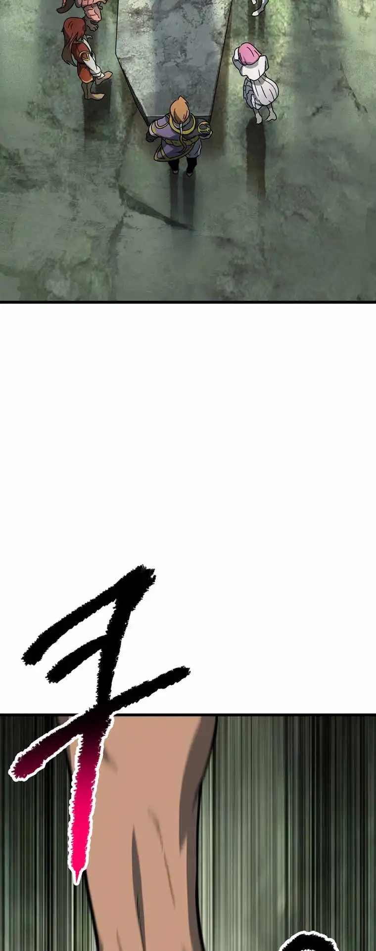 Survival Story of a Sword King in a Fantasy World Chapter 169 263 ch 169 25