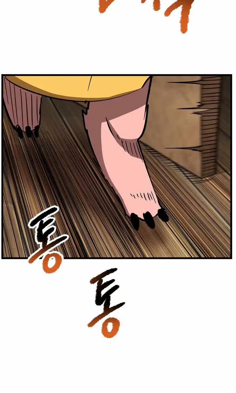 Survival Story of a Sword King in a Fantasy World Chapter 169 303 ch 169 65