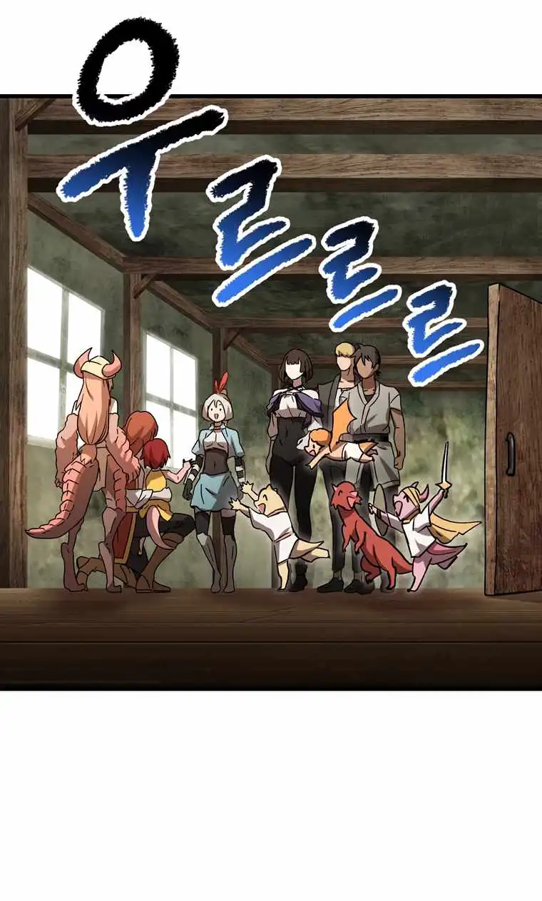 Survival Story of a Sword King in a Fantasy World Chapter 169 309 ch 169 71