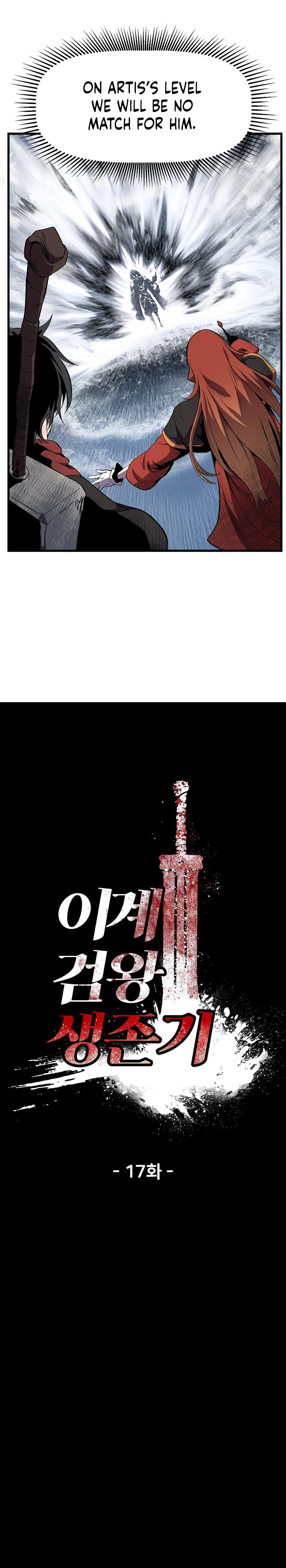 Survival Story of a Sword King in a Fantasy World Chapter 17 137 ch 17 10