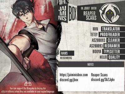 Survival Story of a Sword King in a Fantasy World Chapter 17 129 ch 17 2