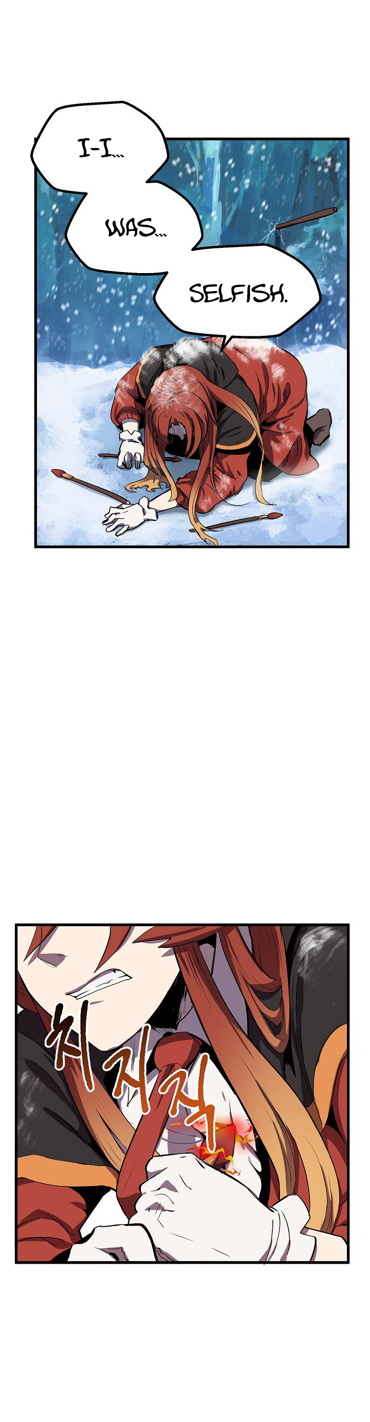 Survival Story of a Sword King in a Fantasy World Chapter 17 157 ch 17 30