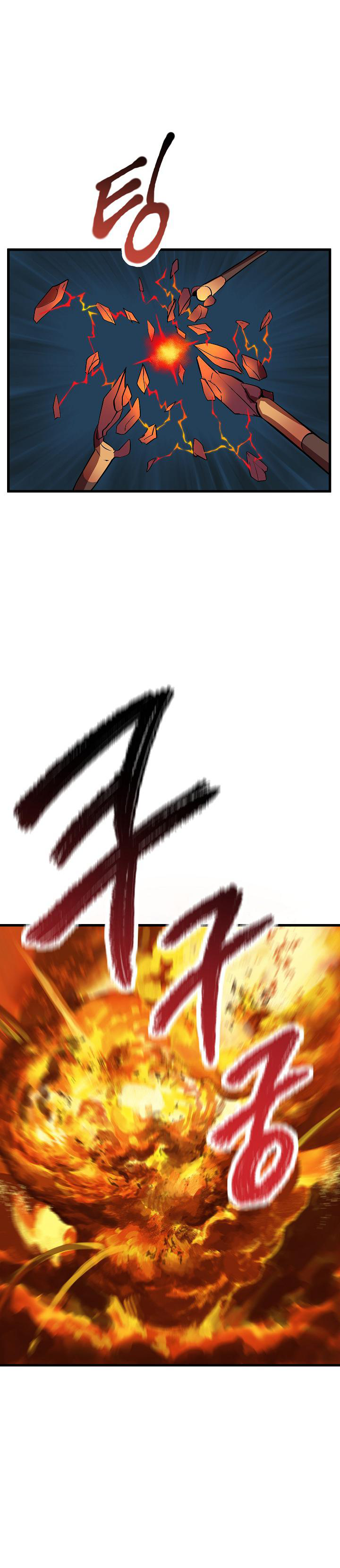 Survival Story of a Sword King in a Fantasy World Chapter 17 164 ch 17 37