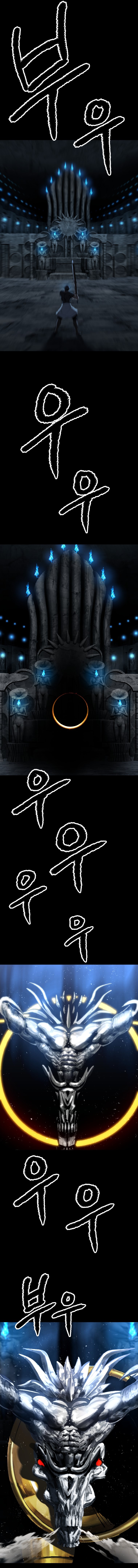 Survival Story of a Sword King in a Fantasy World Chapter 172 75 ch 172 11