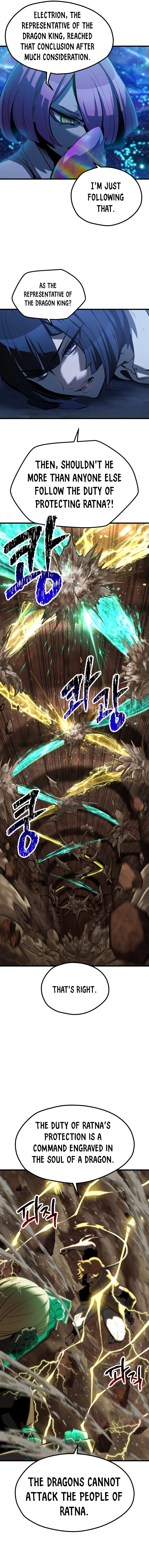 Survival Story of a Sword King in a Fantasy World Chapter 175 75 ch 175 8