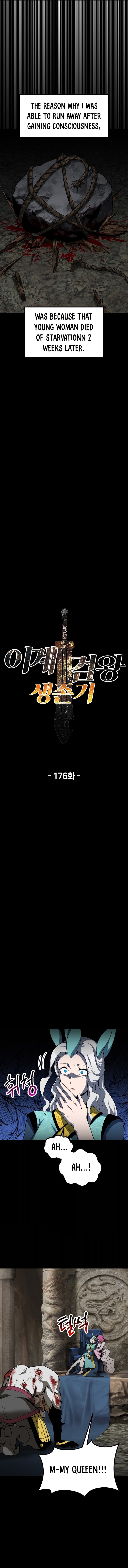 Survival Story of a Sword King in a Fantasy World Chapter 176 74 ch 176 10