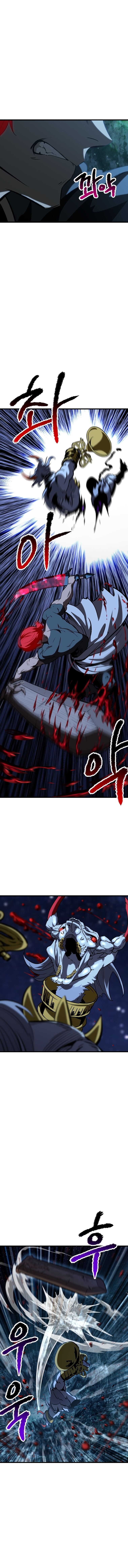 Survival Story of a Sword King in a Fantasy World Chapter 178 96 ch 178 20