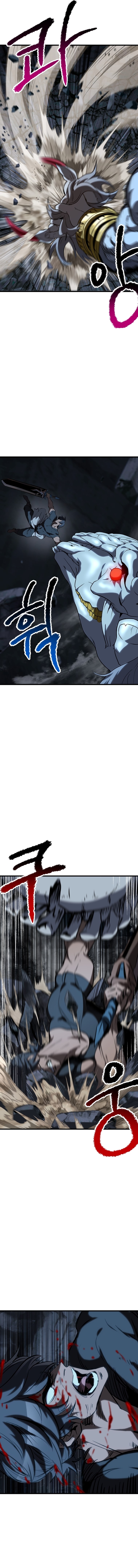 Survival Story of a Sword King in a Fantasy World Chapter 178 83 ch 178 7