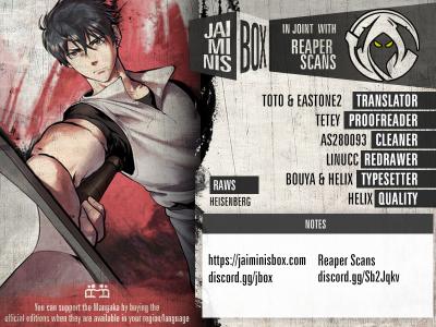 Survival Story of a Sword King in a Fantasy World Chapter 18 137 ch 18 1