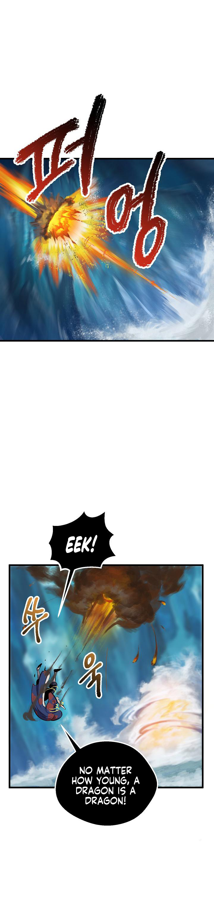 Survival Story of a Sword King in a Fantasy World Chapter 18 147 ch 18 11