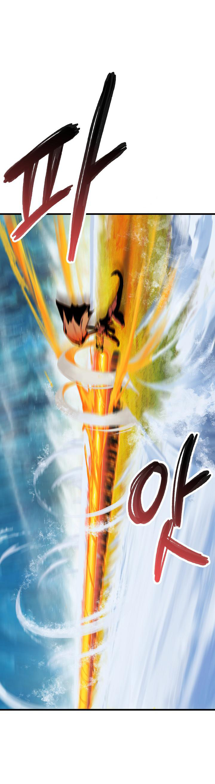 Survival Story of a Sword King in a Fantasy World Chapter 18 151 ch 18 15