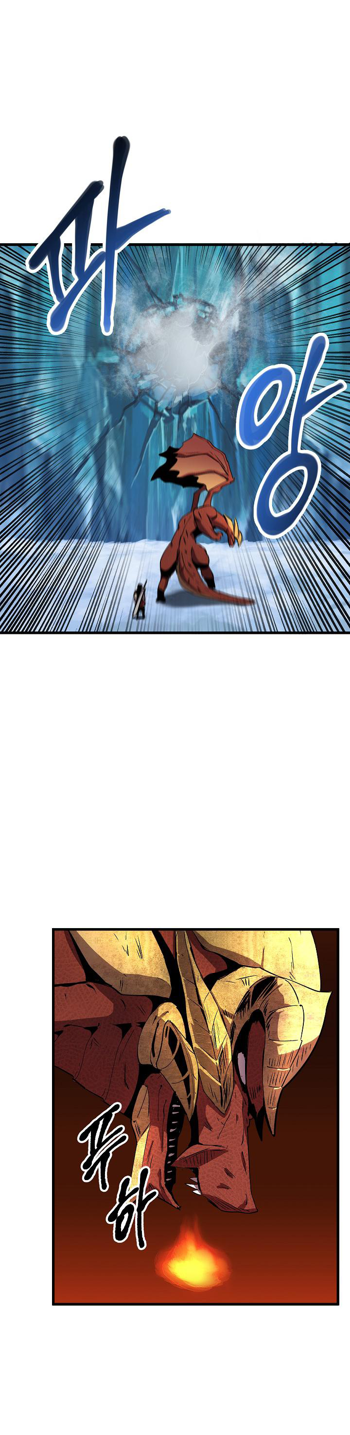 Survival Story of a Sword King in a Fantasy World Chapter 18 164 ch 18 28