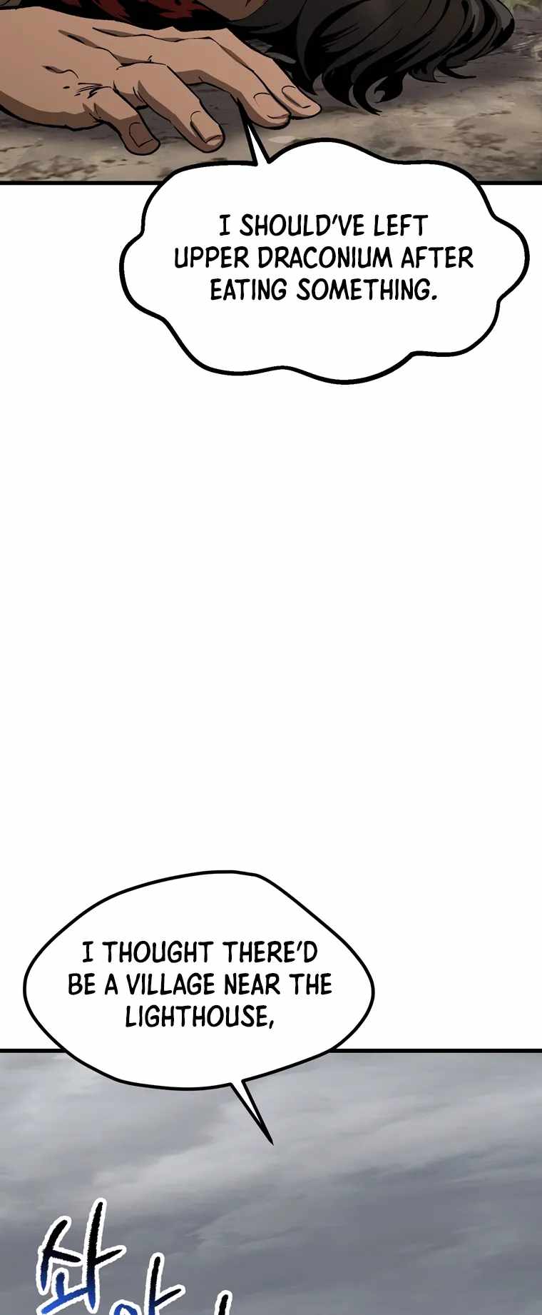 Survival Story of a Sword King in a Fantasy World Chapter 186 294 ch 186 20