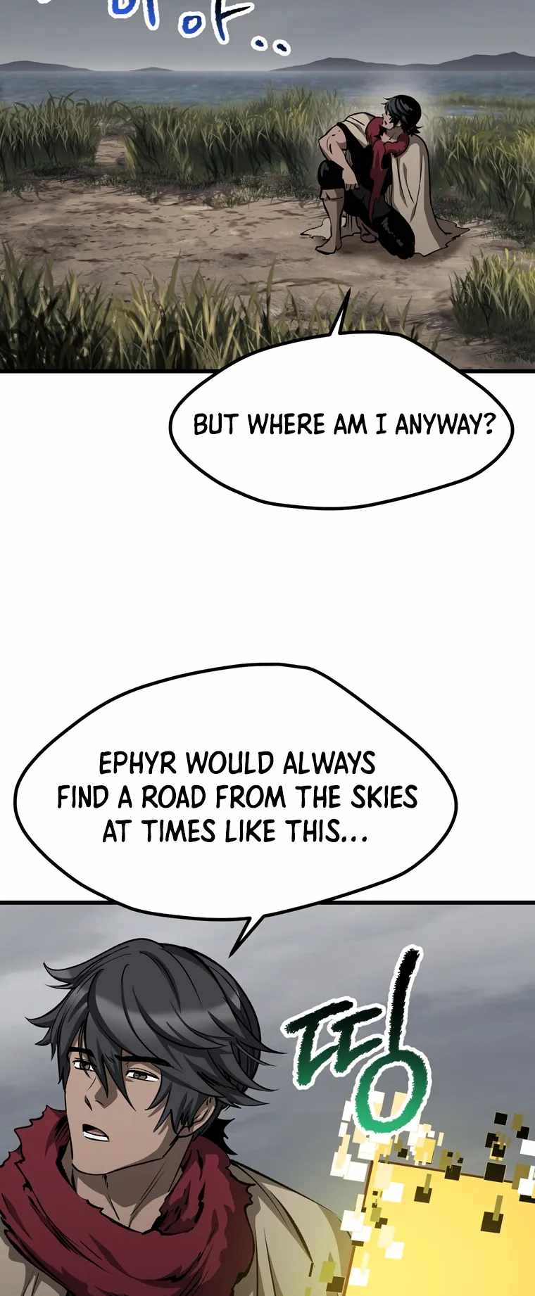 Survival Story of a Sword King in a Fantasy World Chapter 186 295 ch 186 21