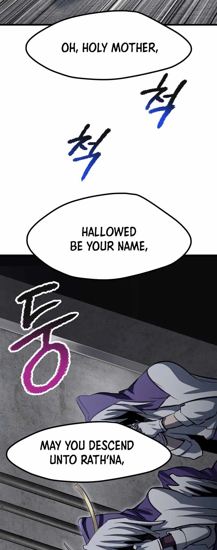 Survival Story of a Sword King in a Fantasy World Chapter 186 323 ch 186 49