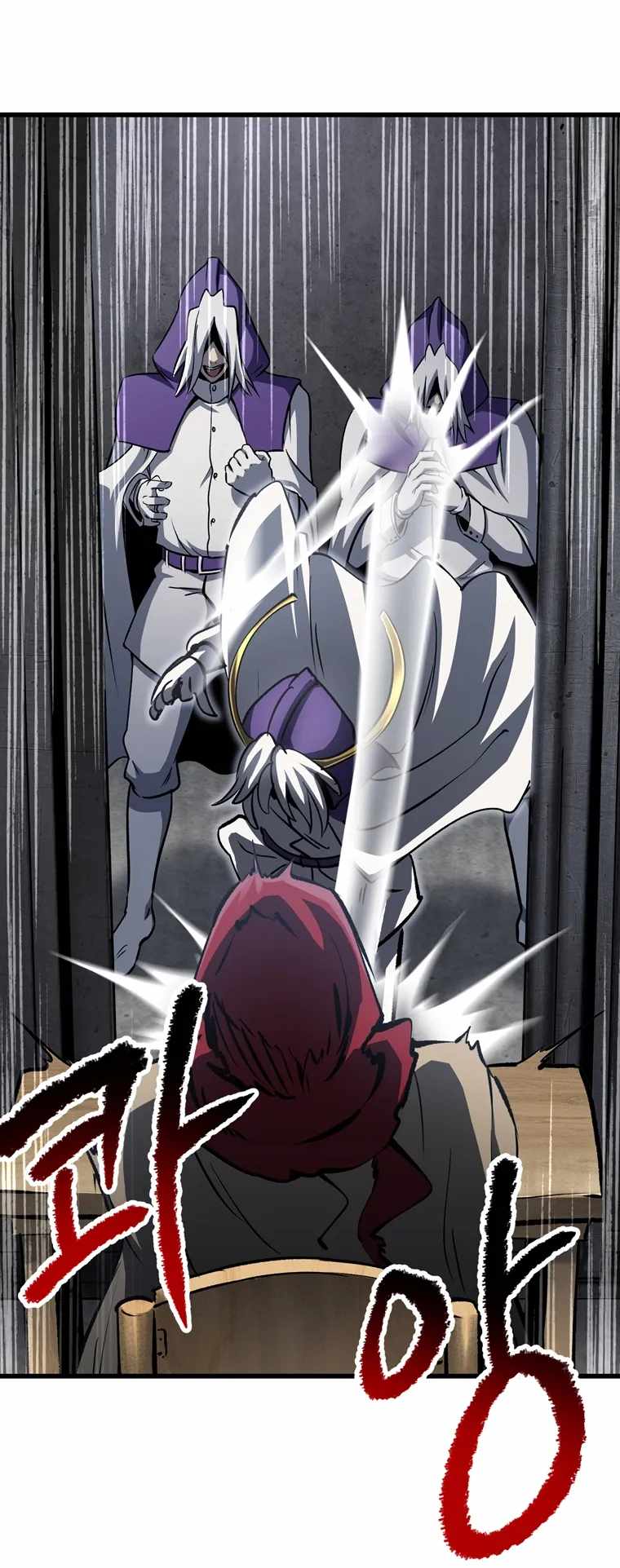 Survival Story of a Sword King in a Fantasy World Chapter 186 330 ch 186 56