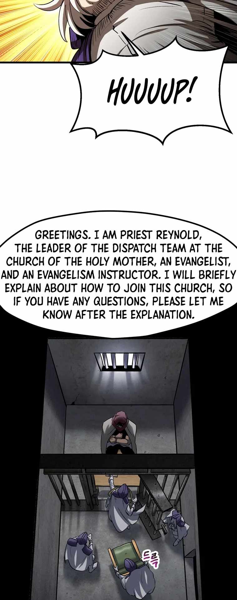 Survival Story of a Sword King in a Fantasy World Chapter 186 333 ch 186 59