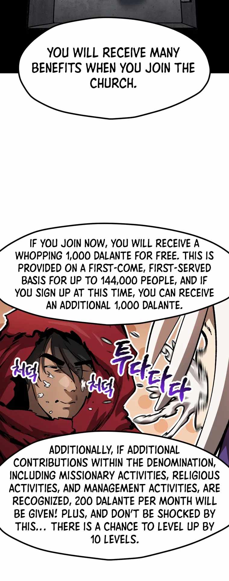 Survival Story of a Sword King in a Fantasy World Chapter 186 334 ch 186 60