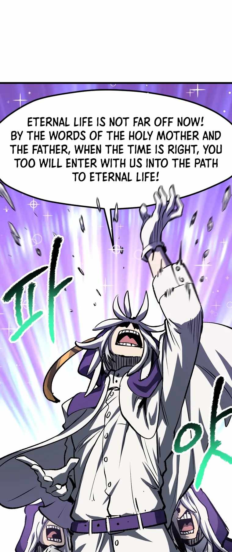 Survival Story of a Sword King in a Fantasy World Chapter 186 335 ch 186 61